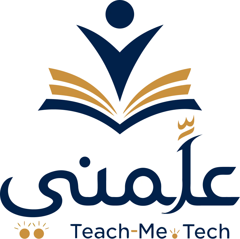 منصة علّمني